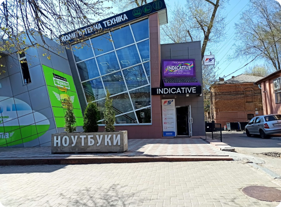 Про нас Про нас
