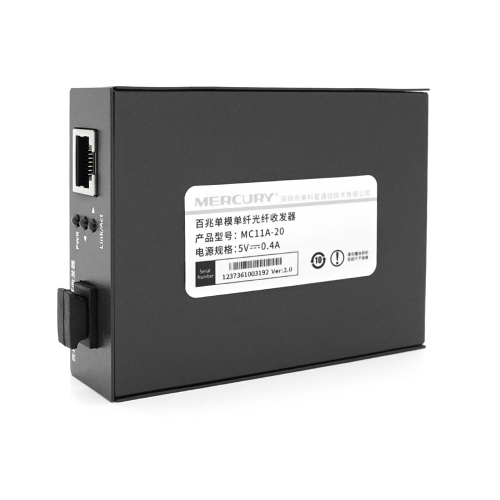Медиаконвертор MC11A-20 Mercury A (IC+113), 1310 WDM одноволоконний Full / Half duplex , SC 20km (0 +70&amp;deg;C), + блок живлення 5V 1A Q60