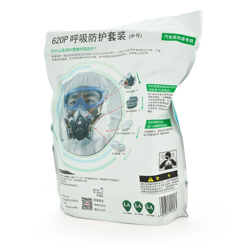 Респіратор промисловий захисний 3М 620P двосторонній