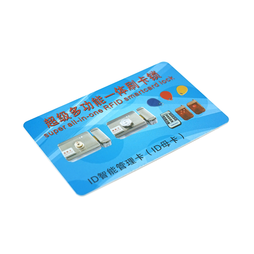 Замок YOSO Y-47 з контролером, електроро-механічний ригельний, ІЧ-пульт, Радіо-брелком, Зчитувач ЕМ, Англійський ключ, 130x98x41 мм