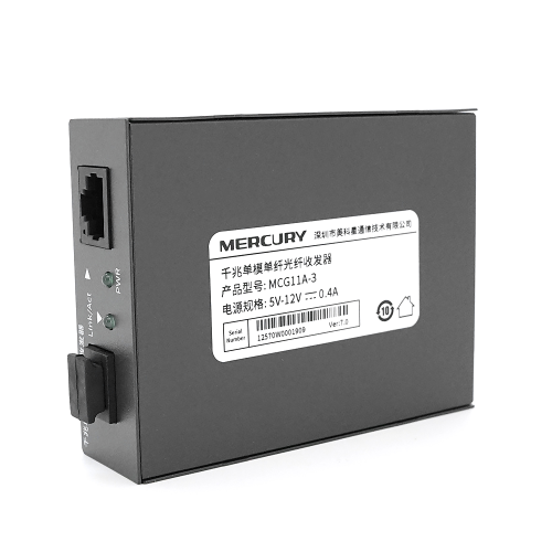 Медиаконвертор Mercury MCG11A-3 А (IC+175), 1310 WDM, 10M / 100M / 1000M, (0 +70&amp;deg;C), 20km + блок живлення 5V 2A + перехідник Q10
