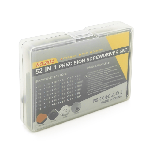 Викрутка з набором насадок та головок 52-in-1, довжина тримача 88 мм, Box
