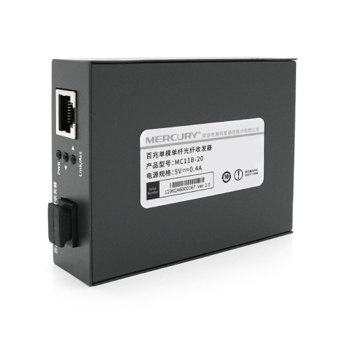 Медіаконвертор MC11B-20 Mercury В (IC + 113), 1550 WDM одноволоконного Full / Half duplex, SC 20km (0 + 70 &amp;deg; C), + блок живлення 5V 1A Q60