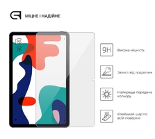 Защитное стекло Armorstandart для Huawei MatePad 10.4 2021 (ARM60056)