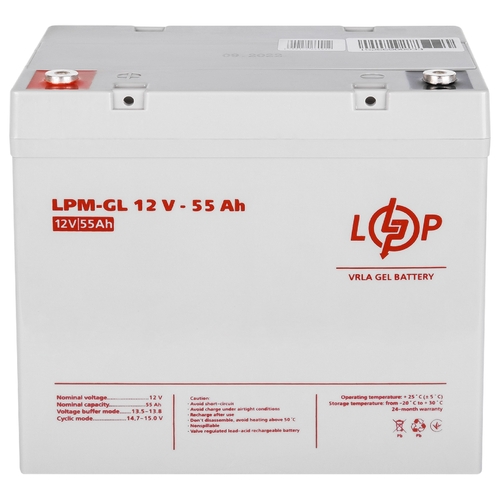 Аккумуляторная батарея LogicPower 12V 55AH (LPM-GL 12V - 55 AH) GEL