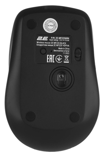 Мышь беспроводная 2E MF225 Silent WL BT Black (2E-MF225WBK)
