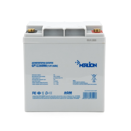 Акумуляторна батарея MERLION AGM GP12260M6 12 V 26 Ah (125 х 165 х175 ) Q1