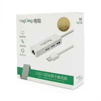 Мережева карта USB2.0 VEGGIEG RTL-8152B+FE2.2S White