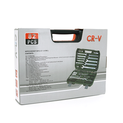 Професійний набір інструментів у пластиковому кейсі ( 82 предметів )