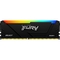 Модуль памяти DDR4 2x16GB/3200 Kingston Fury Beast RGB (KF432C16BB12AK2/32WP)
