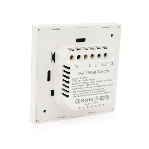 Сенсорний вимикач без заземлення + WiFi керування, одноканальний, білий, 86х86х35мм