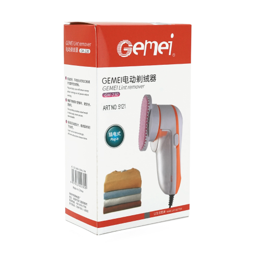 Машинка для зняття катишек GM 230