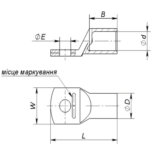 Клема тип &amp;quot;О&amp;quot; 16-6-7 СК-МЛ 6мм, провід 16мм2, неізольована, мідно-луджений, під обтиск, ціна за штуку