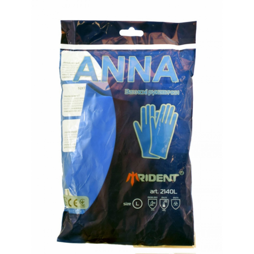 Зарядний пристрій 4*18650, 4.2V / 700-1200mAh Q200