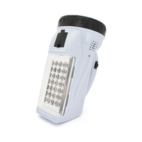 Ліхтар переносний YT-222, 19+28Led, вбудований акумулятор+ живлення від 220V, кабель 0.5м, Box