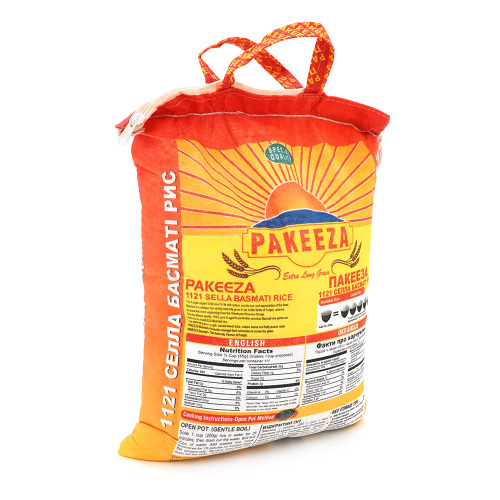 Рис 5 кг Pashudi Basmati