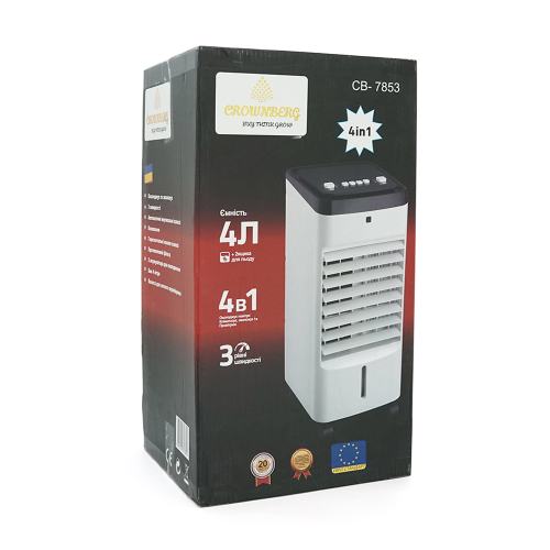 Портативний кондиціонер CB-7853, 3 режими, ємність резервуара 4л, Box