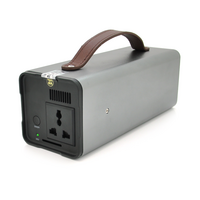 Портативна зарядна станція XM02A 200W, 220V / 50A, 1*AC / 220V+QC3.0, 5V / 3A-9V / 2A, АКБ - 32000mAh, LED