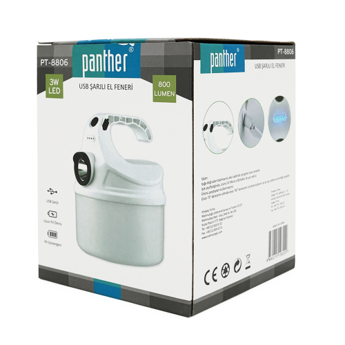 Ліхтарик для кемпінгу Panther PT-8806, 1+3 режими, корпус-пластик, ударостійкий, ip44, вбудований акум 6000mAh, USB кабель, White, BOX