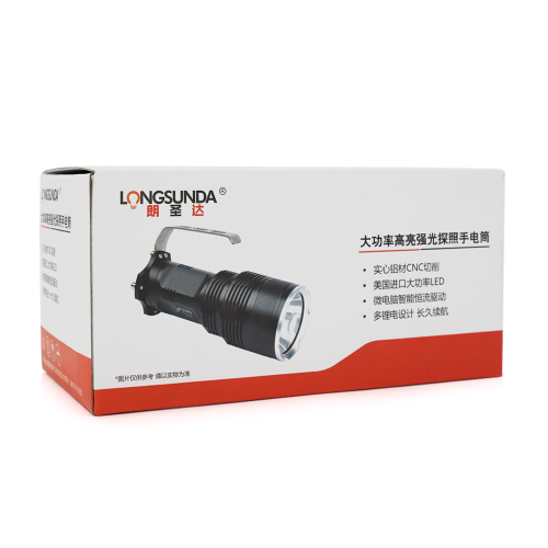 Ліхтар пошуковий Longsunda SJ-1216, XHP70, 35W, 4 режими, 10400mah, Black, IP40, СЗУ, 200х75х100мм, BOX