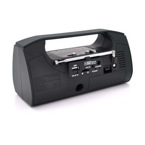 Радіо з ліхтариком FP-9011BT, FM / AM / SW радіо, Входи: TFcard, USB, MP3-плеєр, Wireless speaker, Box