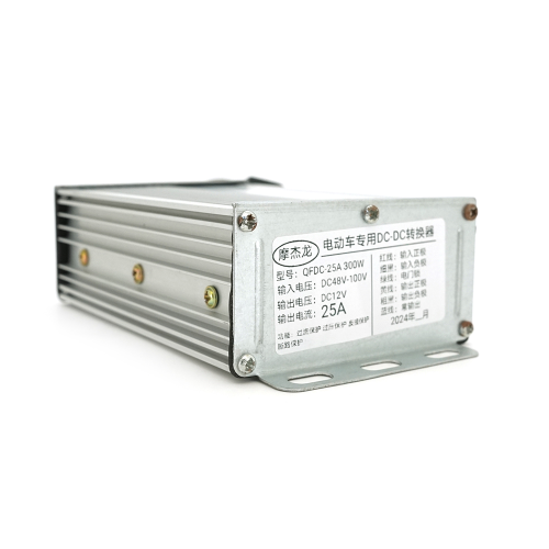 Перетворювач напруги для електротранспорту KY-4825 DC / DC, 48-100V, DC:12V 25A, 300W
