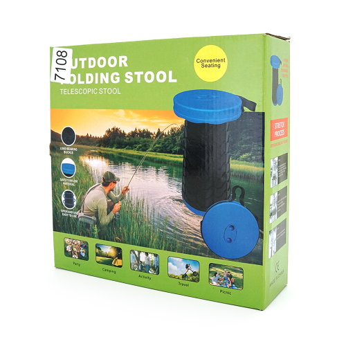 Складаний стілець Flexible Stool, пластик, до 120 кг, 450х250х250 мм, 900грам