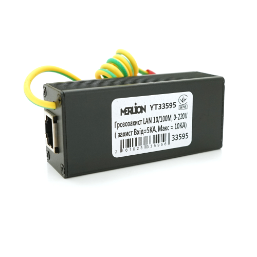Грозозахист LAN 10 / 100M, 0-220V ( захист Вхід = 5KA, Макс = 10KA)