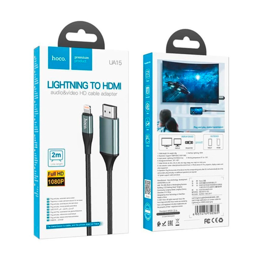 Конвертер Hoco UA15 HDMI (тато)-Lighting (тато) 2м, обплетення, круглий Black / Gray, Box
