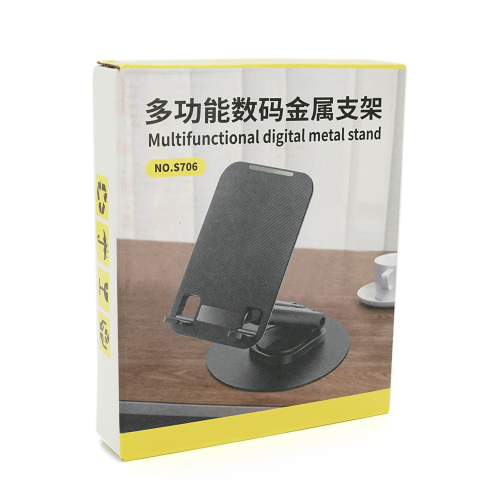 Настільна підставка для телефону S706, White, Box