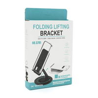 Настільна підставка для телефону S701, Black, Box