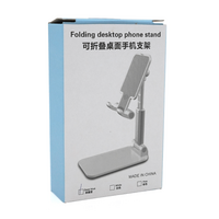 Настільна підставка для телефону LFDB1647, Black, Box