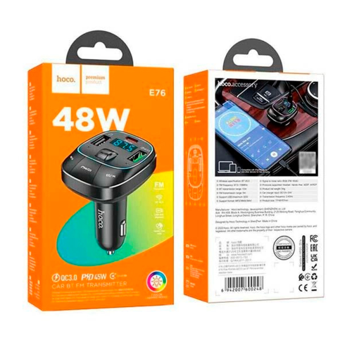 FM-модулятор HOCO E76, Black, Box