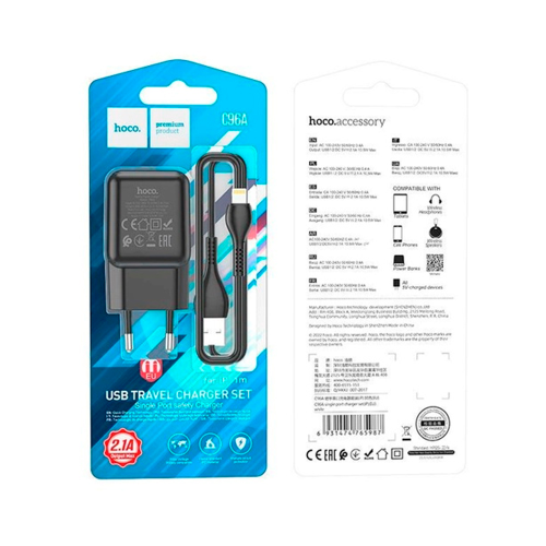 Набір СЗУ 110-240V HOCO C96A+ кабель Lighting, 1xUSB, 2.1A, кабель 1м, Black, Blister