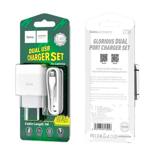 Набір СЗУ 110-240V HOCO C73A+ кабель Lighting, 2xUSB, 2.4A, кабель 1м, White, Blister