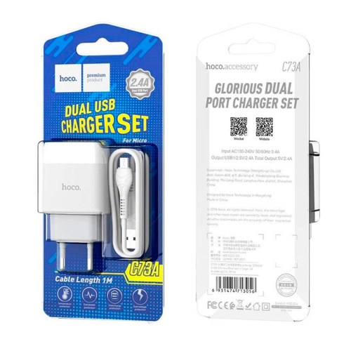 Набір СЗУ 110-240V HOCO C73A+ кабель Micro, 2xUSB, 2.4A, кабель 1м, White, Blister