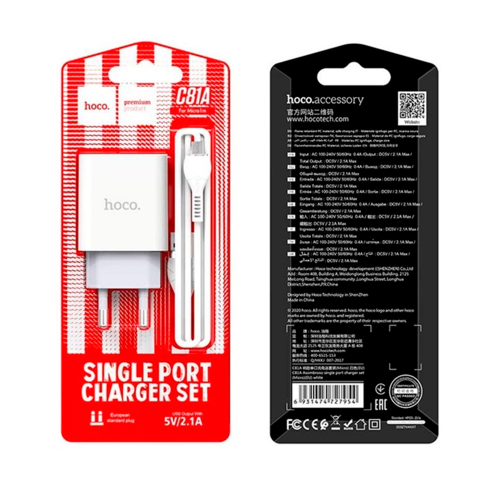 Набір СЗУ 110-240V HOCO C81A 1xUSB+ кабель Micro, 2.1A, кабель 1м, White, Blister