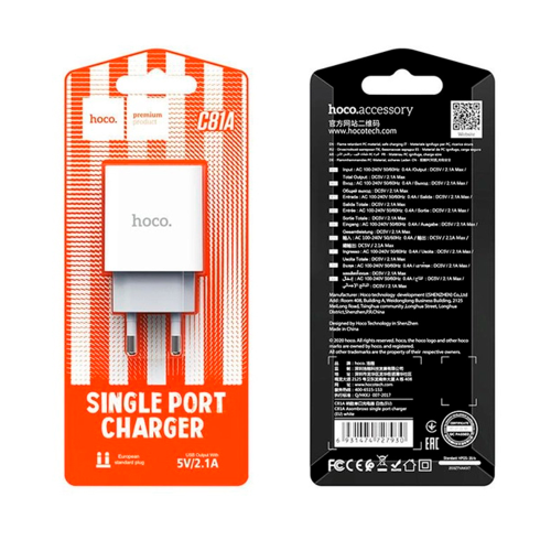 СЗУ 110-240V HOCO C72A 1xUSB, 2.1A, White, Blister