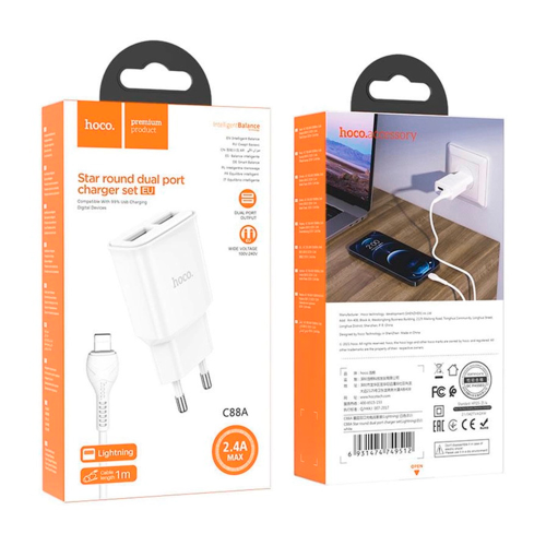 Набір СЗУ 110-240V HOCO C88A + кабель Lighting, 2xUSB, 2.4A, кабель 1м, White, Box