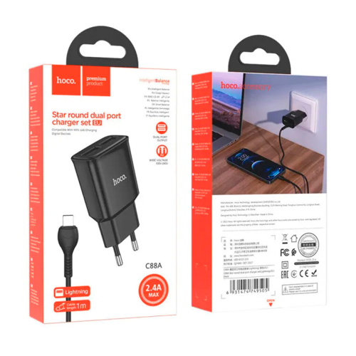 Набір СЗУ 110-240V HOCO C88A+ кабель Lighting, 2xUSB, 2.4A, кабель 1м, Black, Box