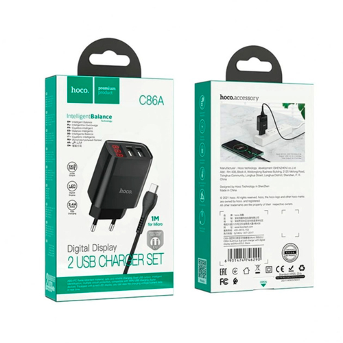 Набір СЗУ 110-240V HOCO C86A + кабель Micro, 2xUSB, 2.4A, кабель 1м, Black, Box