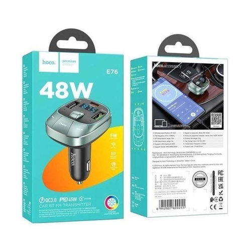 FM-модулятор HOCO E76, Silver, Box