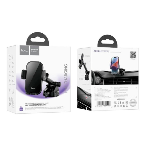 Автоутримувач HOCO HW5, Black, Box