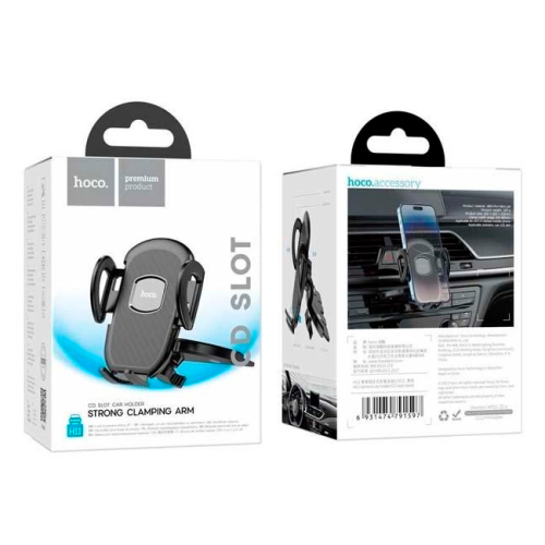 Автоутримувач HOCO H11, Black, Box