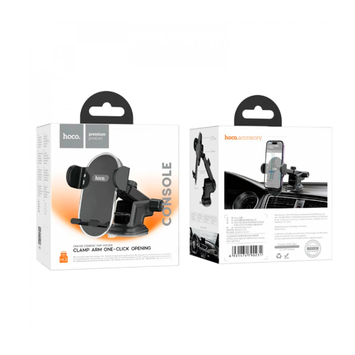 Автоутримувач HOCO H3, Black, Box