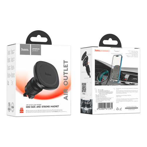 Автотримач HOCO H34, кріплення на решітку, магніт, Black, Box