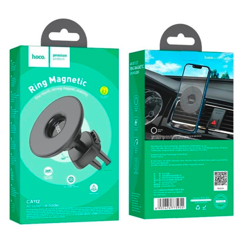 Автоутримувач HOCO СА112, Black, Box