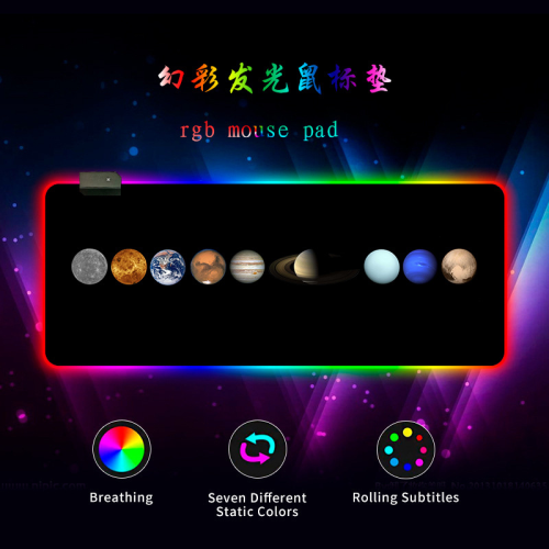 Килимок 300*800 для миші &amp;quot;Planets marbles&amp;quot; тканинний з боковою прошивкою, товщина 3 мм, RGB підсвічування, живлення USB 1,8 м, Color Box