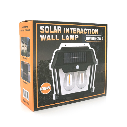 Вуличний ліхтар YT9992 c сонячною панеллю+датчик руху, 2 лампи, вбудований аккум, кріплення на стіну, Black, Box