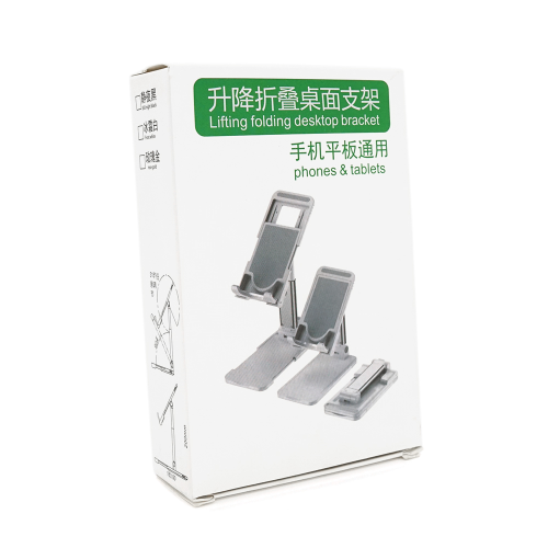 Настільна підставка для телефону LFDB1647, White, Box